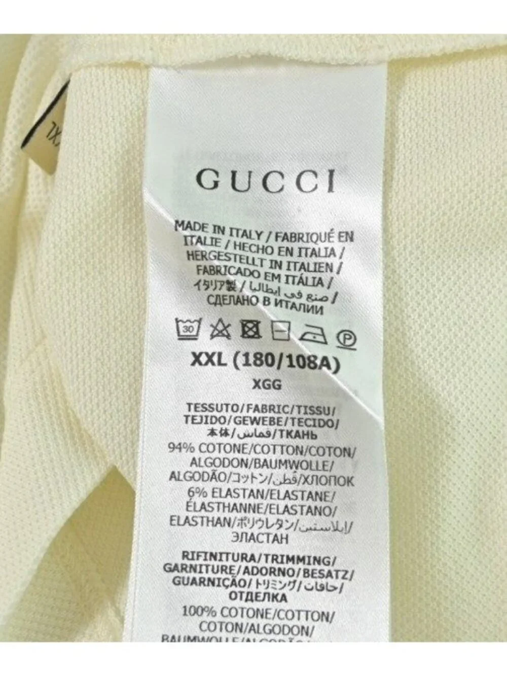 Gucci Polo White